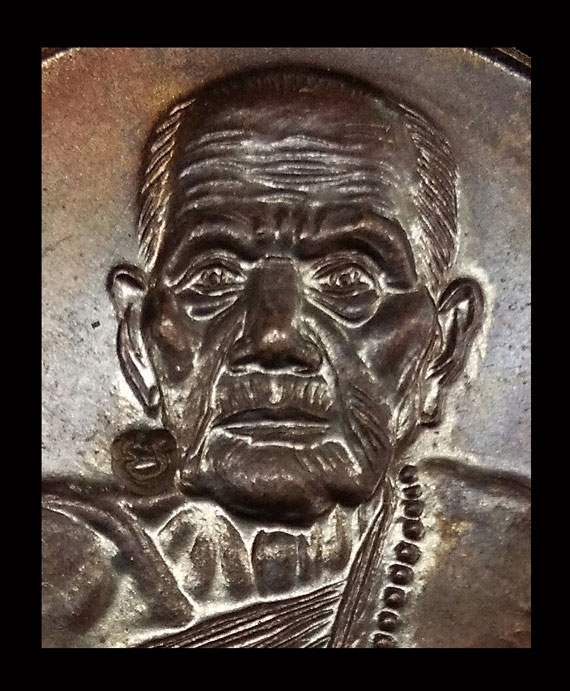 เคาะเดียว เหรียญหมุนเงินหมุนทอง หลวงปู่หมุน ปี42 ประคำ18เม็ด บล็อกหนานิยม จมูกโด่งๆ ผิวเนียนกริ๊บ