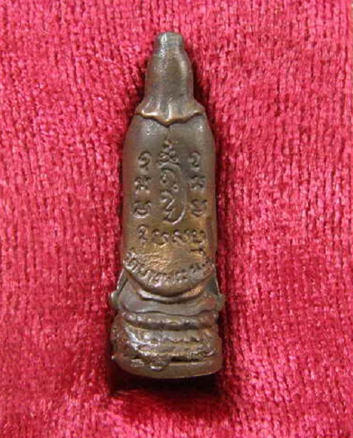 เจ้าแม่กวนอิม หลวงพ่อเปิ่น วัดบางพระ จารใต้ฐาน ปี35 เนื้อนวะโลหะ ...เคาะเดียวแดง...