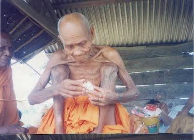 เหรียญหลวงปู่สรวง รุ่น มหาสิทธิโชค เนื้ออัปาก้า สภาพสวยเดิมๆครับ