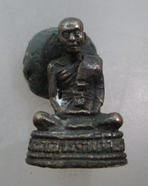 20 บาท รูปหล่อพระครูสุวรรณศีลวัตร วัดบ่อทองอุดมธรรม จ.สุโขทัย