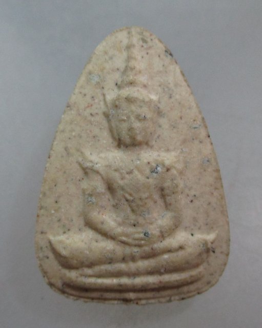 20 บาท พระผงหยก(พระแก้วมรกต)วัดพระแก้ว จ เชียงราย