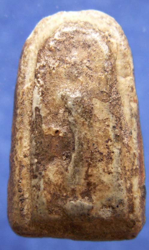 ไขจัด...ดูง่ายสุดๆ !! สมเด็จปิลันทน์ พิมพ์เปลวเพลิงเล็ก ที่ 1 งานมหาชัย + พร้อมใบเซอร์สมาคม