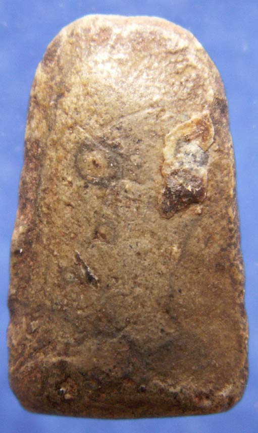 ไขจัด...ดูง่ายสุดๆ !! สมเด็จปิลันทน์ พิมพ์เปลวเพลิงเล็ก ที่ 1 งานมหาชัย + พร้อมใบเซอร์สมาคม