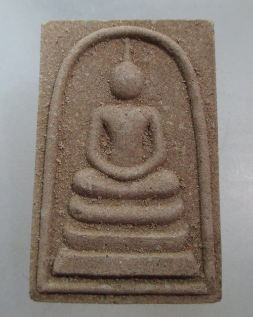 20 บาท พระสมเด็จ วัดป่าขะเนจื้อ แม่ระมาด จ.ตาก