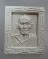 20 บาท พระผงหลวงปู่ดี วัดพระรูป