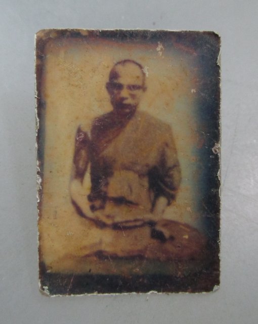 20 บาท รูปพระเกจิไม่ทราบที่ครับ