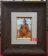 รูปภาพหลวงปู่หงษ์ พรหมปัญโญ สุสานทุ่งมน จ.สุรินทร์ พร้อมกรอบ+จาร