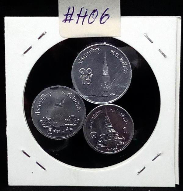เหรียญ 1-5-10 สตางค์ ปี 2536 UNC หายาก #H06