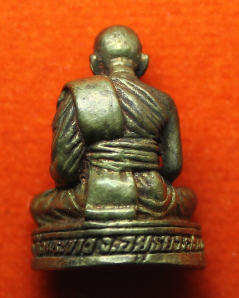 หลวงปู่ทิม วัดพระขาว จังหวัดอยุธยา รูปหล่อรุ่นพิเศษ