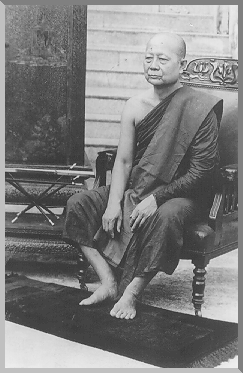 เหรียญ ส.ด. พระพุทธโฆษาจารย์เจริญ ญาณวรเถร เนื้อทองแดงกะไหล่ทอง ออกวัดช่องลมนาเกลือ จ.ชลบุรี ปี 2502