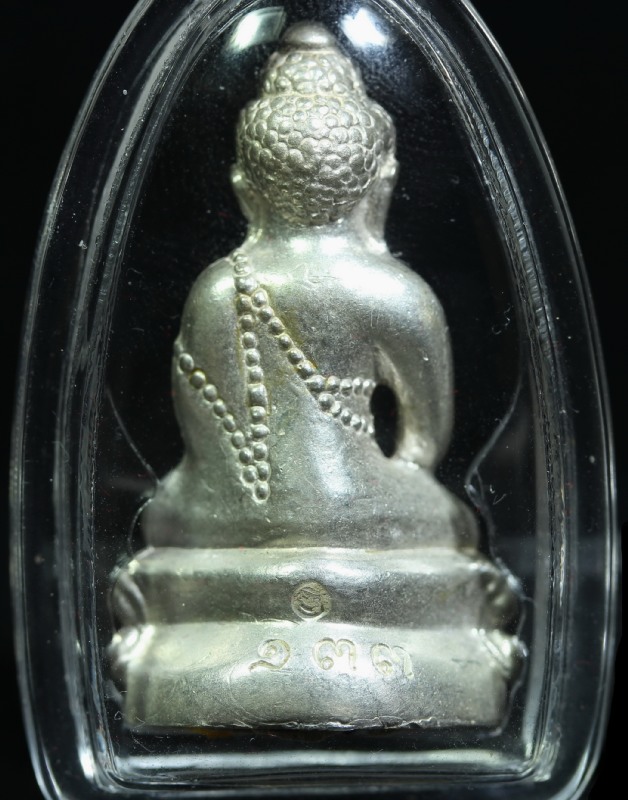 พระกริ่งชินบัญชร 7 รอบ ฉลองอายุ 84 ปี ลป.สิน วัดละหารใหญ่ เนื้อเงินก้นอุดผงพรายกุมาร เส้นเกศา ฝังพลอ