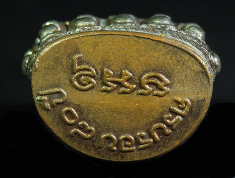 พระกริ่ง ๘๐ หลวงพ่อสิน สวยๆพร้อมกล่องเดิมๆ