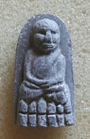 หลวงปู่ทวด หลวงปู่หมุน