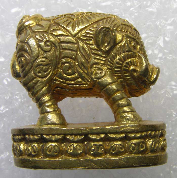 พญาหมูโภคทรัพย์ เนื้อทองเหลือง หลวงพ่อสอน วัดลาดบัวขาว ราชบุรี