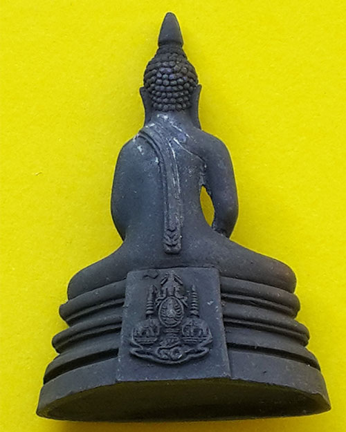 พระกริ่งพระพุทธโสธร  รุ่นย้อนยุคสร้างพระอุโบสถ วัดโสธรวรารามวรวิหาร ปี 2540