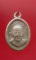 เหรียญเม็ดแตงหลวงปู่ทวด วัดช้างไห้ สภาพใช้