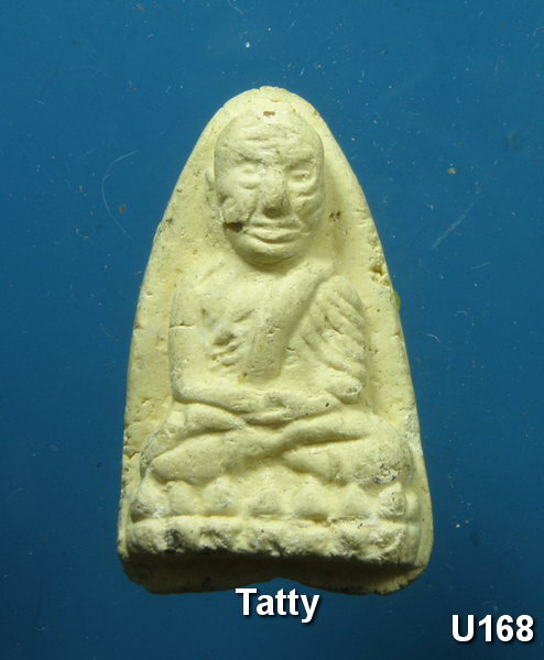 หลวงปู่ทวด หลวงปู่ท่อน จ.เลย (ด้านบนศรีษะหลวงปู่ทวดมีรอยบิ่น)