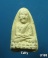 หลวงปู่ทวด หลวงปู่ท่อน จ.เลย (ด้านบนศรีษะหลวงปู่ทวดมีรอยบิ่น)