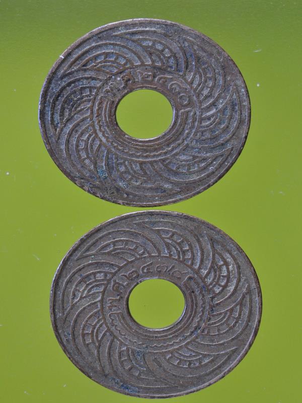 เหรียญ 1 สตางค์ 2 เหรียญ (2)
