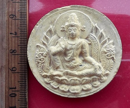 เริ่ม 10 บาท กับ ผงพ่อจตุคามรามเทพ .…AW437