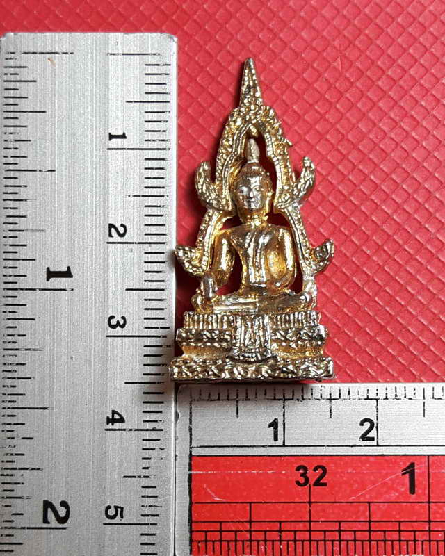 สมเด็จองค์ปฐม รุ่นแรก วัดโขงขาว หลวงพ่อฤาษีลิงดำ อธิษฐานจิต หลายวาระ