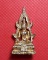 สมเด็จองค์ปฐม รุ่นแรก วัดโขงขาว หลวงพ่อฤาษีลิงดำ อธิษฐานจิต หลายวาระ
