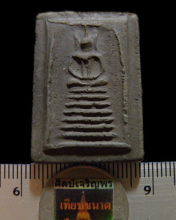สมเด็จพิมพ์เกศไชโย เจ้าคุณเที่ยง วัดระฆังฯ กรุงเทพฯ สร้างจากเนื้อดินหุ่นหรือดินไทย ที่เหลือจากพิธีกา