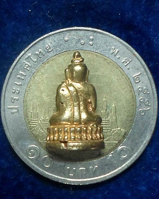 วัดพระธาตุหริกุญชัย วรมหาวิหาร ลำพูน พระชัยวัฒน์ พุทธกวัก รุ่นแรก รุ่นเจ้าทองทิพย์ 2558