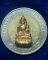 วัดพระธาตุหริกุญชัย วรมหาวิหาร ลำพูน พระชัยวัฒน์ พุทธกวัก รุ่นแรก รุ่นเจ้าทองทิพย์ 2558