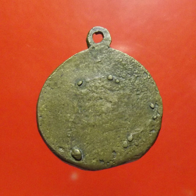 เหรียญหล่อโบราณ พระชาคำแดง สปป.ลาว