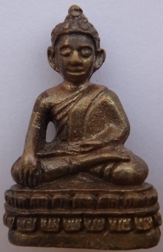 ชัยวัฒน์ 155 ปี สมเด็จพระสังฆราชแพ วัดสุทัศน์ เนื้อสัมฤทธิ์ ทองลงหิน ผสมทองคำ ปอกผิว เคาะเดียว