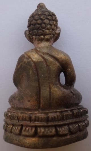 ชัยวัฒน์ 155 ปี สมเด็จพระสังฆราชแพ วัดสุทัศน์ เนื้อสัมฤทธิ์ ทองลงหิน ผสมทองคำ ปอกผิว เคาะเดียว