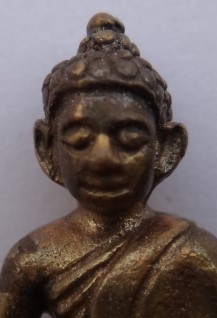 ชัยวัฒน์ 155 ปี สมเด็จพระสังฆราชแพ วัดสุทัศน์ เนื้อสัมฤทธิ์ ทองลงหิน ผสมทองคำ ปอกผิว เคาะเดียว