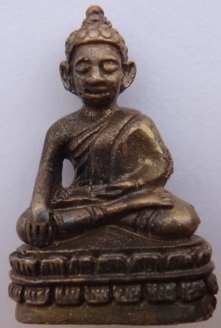 ชัยวัฒน์ 155 ปี สมเด็จพระสังฆราชแพ วัดสุทัศน์ เนื้อสัมฤทธิ์ ทองลงหิน ผสมทองคำ ปอกผิว เคาะเดียว