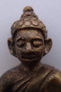 ชัยวัฒน์ 155 ปี สมเด็จพระสังฆราชแพ วัดสุทัศน์ เนื้อสัมฤทธิ์ ทองลงหิน ผสมทองคำ ปอกผิว เคาะเดียว