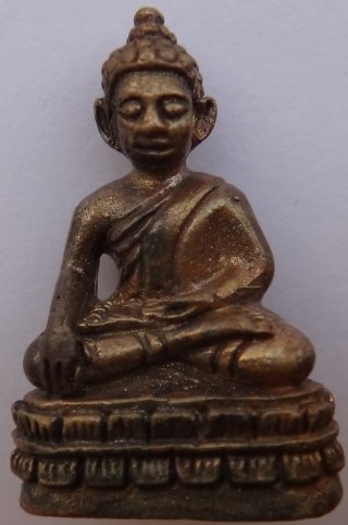 ชัยวัฒน์ 155 ปี สมเด็จพระสังฆราชแพ วัดสุทัศน์ เนื้อสัมฤทธิ์ ทองลงหิน ผสมทองคำ ปอกผิว เคาะเดียว