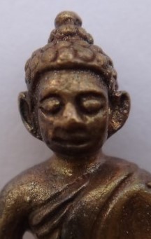 ชัยวัฒน์ 155 ปี สมเด็จพระสังฆราชแพ วัดสุทัศน์ เนื้อสัมฤทธิ์ ทองลงหิน ผสมทองคำ ปอกผิว เคาะเดียว
