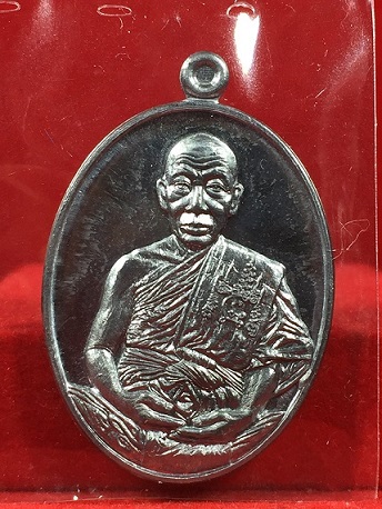 เหรียญยอดขุนพล 10ทิศ เนื้อตะกั่ว หลวงพ่อสุพจน์ วัดศรีทรงธรรม นครสวรรค์ 