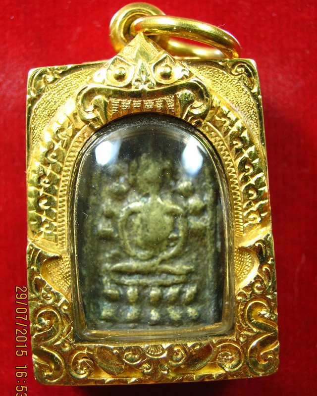 พระวัดระฆัง หลังฆ้อน