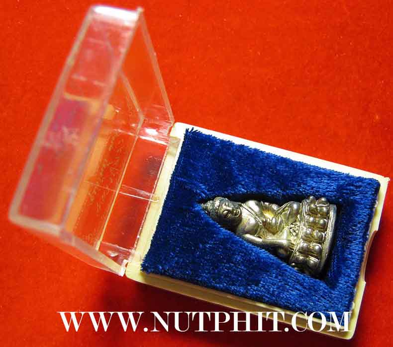 พระกริ่งเนื้อเงินแท้ ลป.คร่ำ วัดวังหว้า พ.ศ.๒๕๓๗ หมายเลข ๔๑๒๓ กล่องเดิม*192