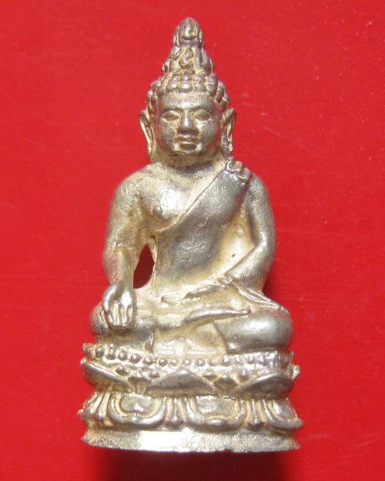 กริ่งไพรีพินาศ หลวงพ่อเกษม รุ่นเบญจบารมี เนื้อเงิน ปี 2536 กล่องเดิม