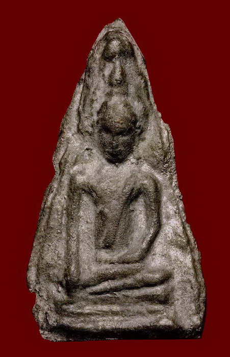 อู่ทองสำเภา