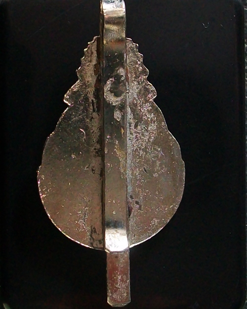 แหนบ หลวงพ่อฤาษีลิงดำ รุ่นที่ ๑