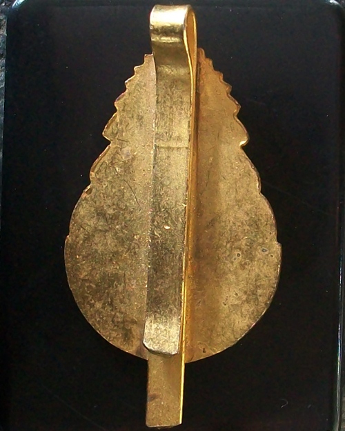 แหนบ หลวงพ่อฤาษีลิงดำ รุ่นที่ ๔ 