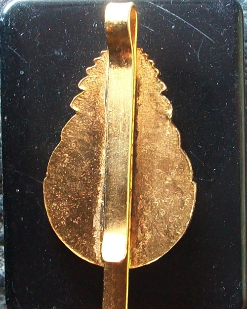 แหนบ หลวงพ่อฤาษีลิงดำ รุ่นที่ ๔ 