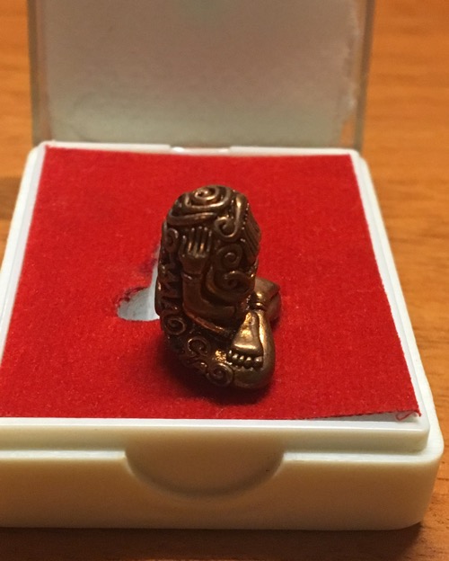 พระปิดตายันต์ยุ่งอุตโม หลวงพ่อสาคร เนื้อทองแดง เลข ๕๒๕