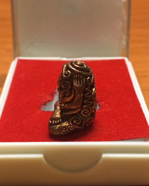 พระปิดตายันต์ยุ่งอุตโม หลวงพ่อสาคร เนื้อทองแดง เลข ๕๒๕