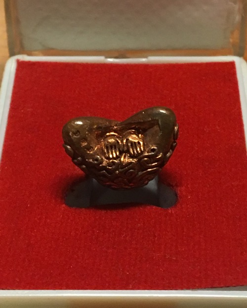 พระปิดตายันต์ยุ่งอุตโม หลวงพ่อสาคร เนื้อทองแดง เลข ๕๒๕