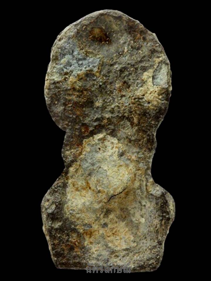 พระนาคปรกกรุวัดปืน ลพบุรี