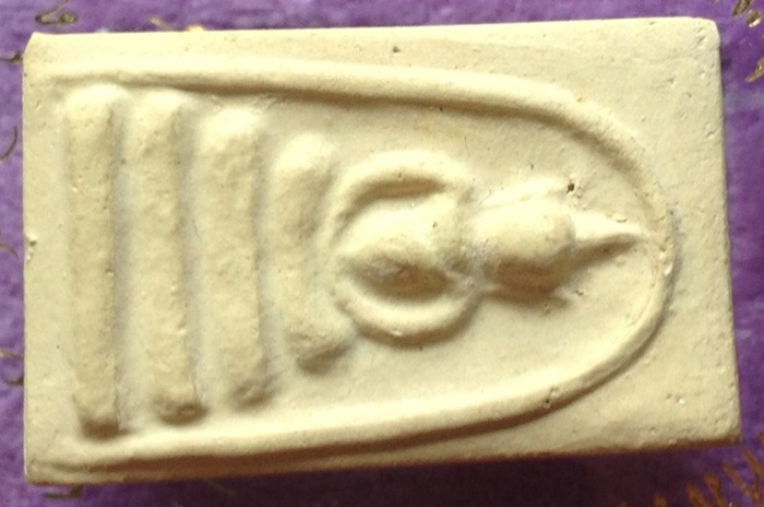 พระสมเด็จวัดบางขุนพรหม ปี พ.ศ.๒๕๓๙ พิพม์อกครุฑเศียรบาตร